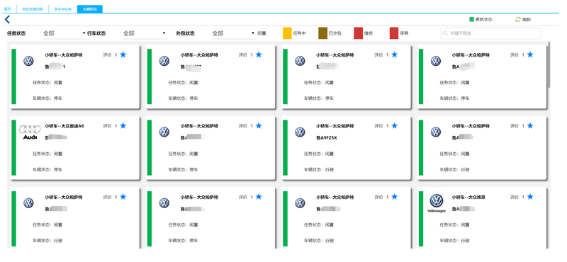 E9.png